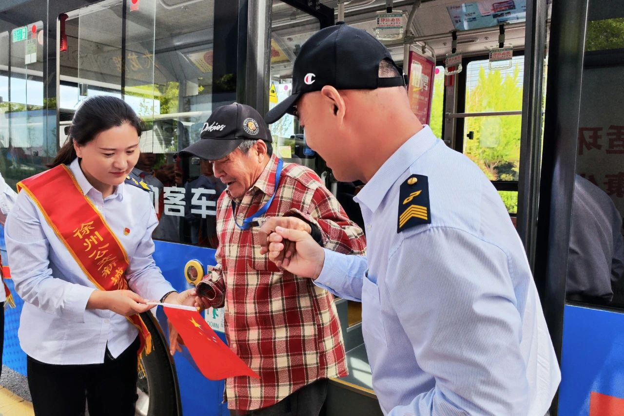 徐州yp街机集团多措并举做好旅客返程运输包管事情