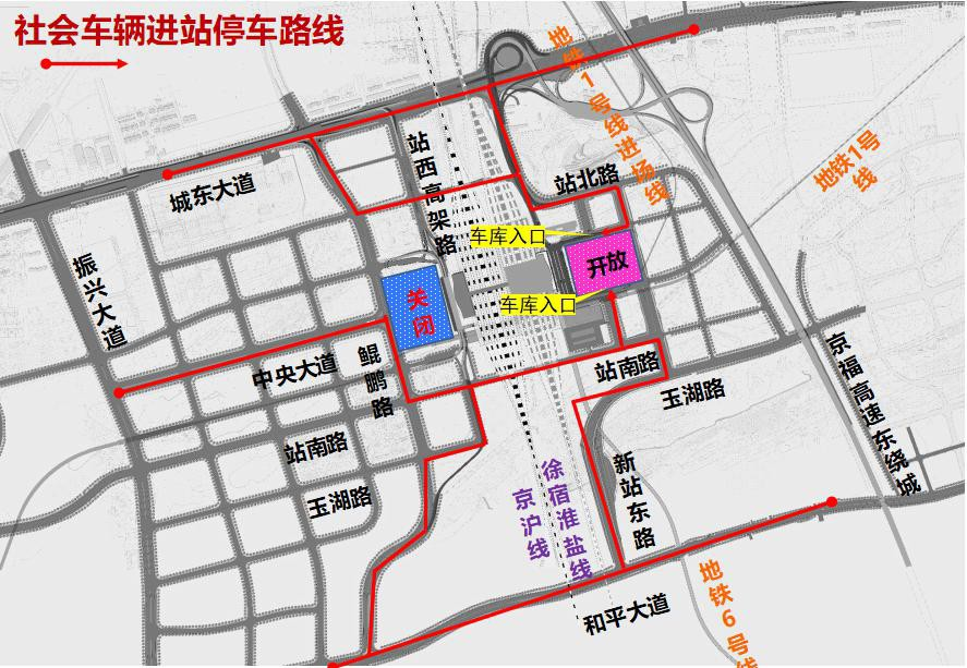 5月27日 yp街机集团升级革新高铁西广园地下停车场